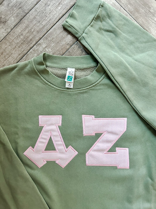DZ - Green